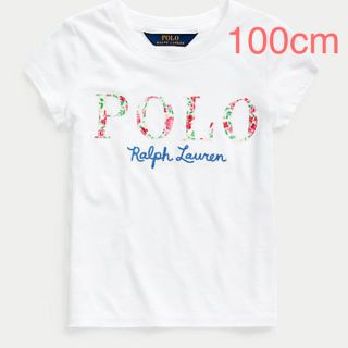 ポロラルフローレン(POLO RALPH LAUREN)の新品 Ralph Lauren ロゴ コットン Tシャツ(Tシャツ/カットソー)