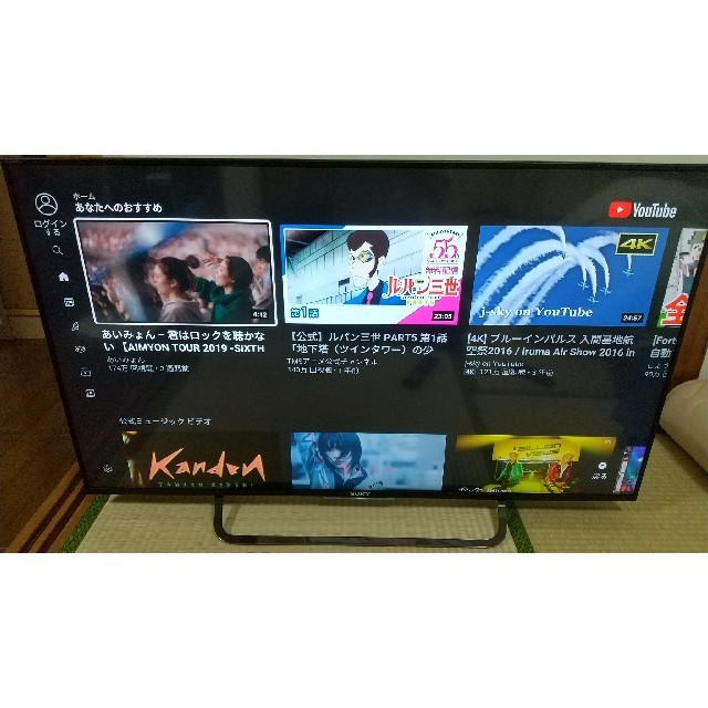 人気提案 SONY製 おにキスさん専用中古品 - SONY 4K対応液晶テレビ KJ ...