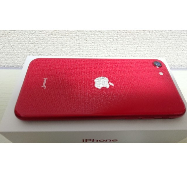 iPhone SE2 red 128G SIMフリー おまけ付き 一括購入
