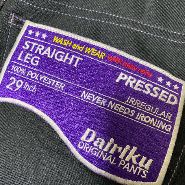 DAIRIKU exclusive IREGULAR PRESSED PANTS | hartwellspremium.com