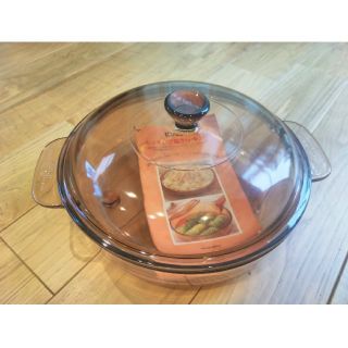 パイレックス(Pyrex)の岩城硝子 両手鍋 ビジョン フランス コーニングウェア アンバー色 未使用品(鍋/フライパン)