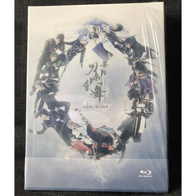 舞台『刀剣乱舞』悲伝　結いの目の不如帰 初回限定盤 Blu-ray