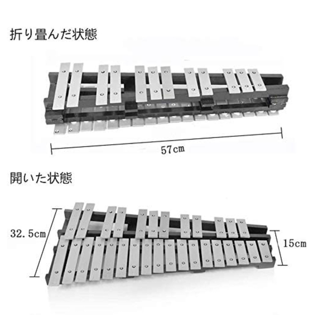 卓上 鉄琴 折りたたみ式 30音【新品、送料無料】 楽器の打楽器(鉄琴)の商品写真