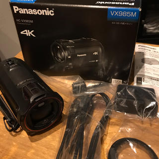 パナソニック(Panasonic)のPanasonic 4K ビデオカメラ HC-VX985M(ビデオカメラ)