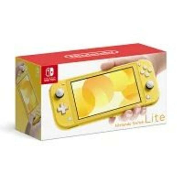 【2個セット】任天堂 Nintendo Switch Lite イエロー