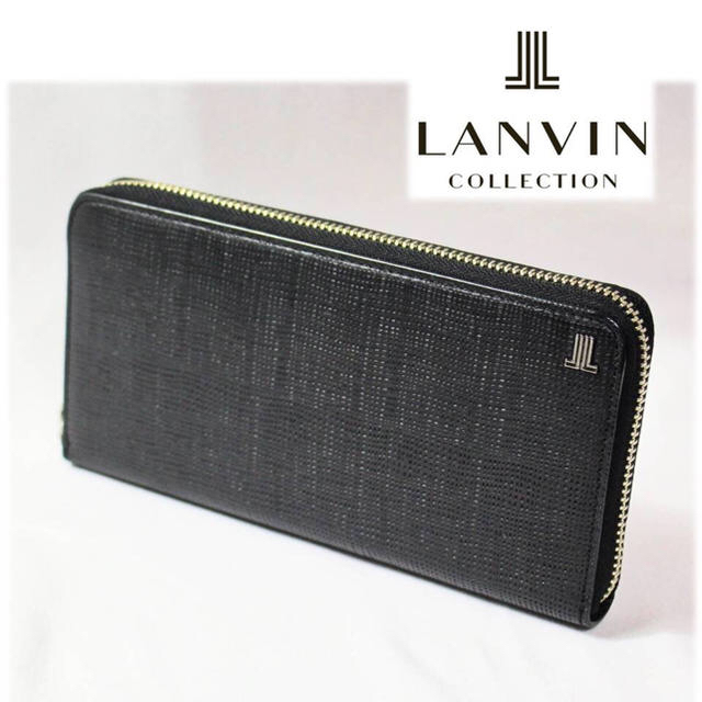 LANVIN COLLECTION(ランバンコレクション)の《ランバンコレクション》新品 レリーフエンボス ラウンドファスナー長財布  黒 レディースのファッション小物(財布)の商品写真