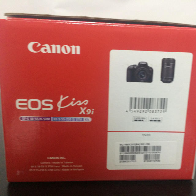 新品未開封 Canon キヤノン EOS Kiss X9i ダブルズームキット