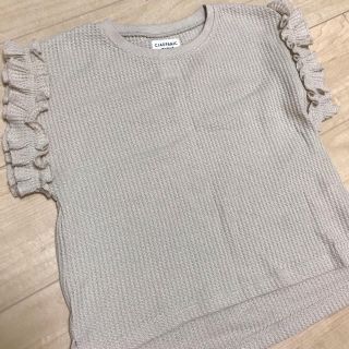 チャオパニックティピー(CIAOPANIC TYPY)のチャオパニックティピー　ワッフルフリルTシャツ　140 ベージュ(Tシャツ/カットソー)