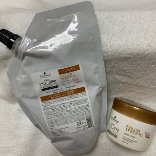 シュワルツコフ(Schwarzkopf)のシュワルツコフ BCクア カラースペシフィーク ヘアマスク レフィル(500g)(トリートメント)