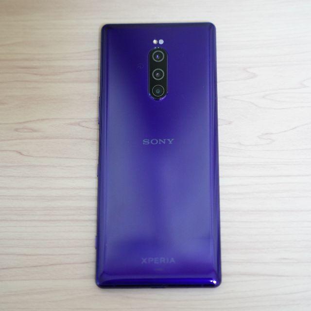 SONY(ソニー)のau Xperia 1 SOV40 パープル 中古 スマホ/家電/カメラのスマートフォン/携帯電話(スマートフォン本体)の商品写真