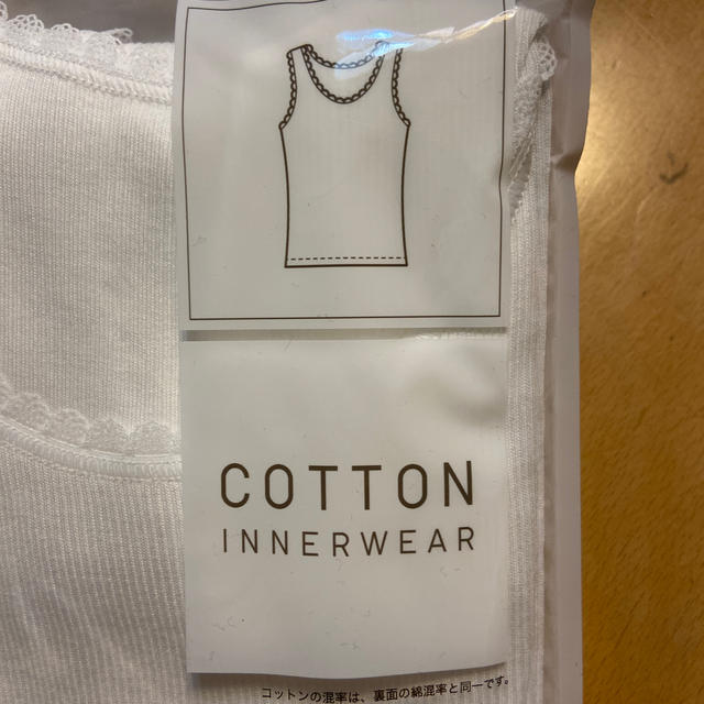 UNIQLO(ユニクロ)の新品COTTON INNERWEA レディースのトップス(Tシャツ(半袖/袖なし))の商品写真