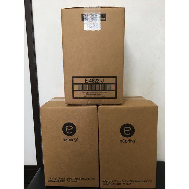 即納&大特価】 Amway - ☆Amway espring 浄水機用フィルター3個セット