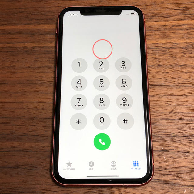 SIMフリー iPhoneXR 64GB コーラル 本体のみ 170