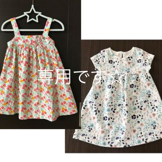 プチバトー(PETIT BATEAU)のプチバトー　■ 花柄 ワンピース　95 100  フラワー　北欧(ワンピース)