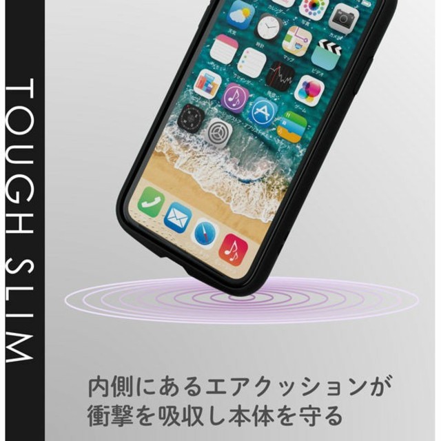 ELECOM(エレコム)のiPhone 11用TOUGH SLIM Liteケース ベージュ スマホ/家電/カメラのスマホアクセサリー(iPhoneケース)の商品写真