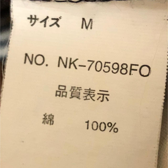 niko and...(ニコアンド)の羽織り レディースのジャケット/アウター(その他)の商品写真