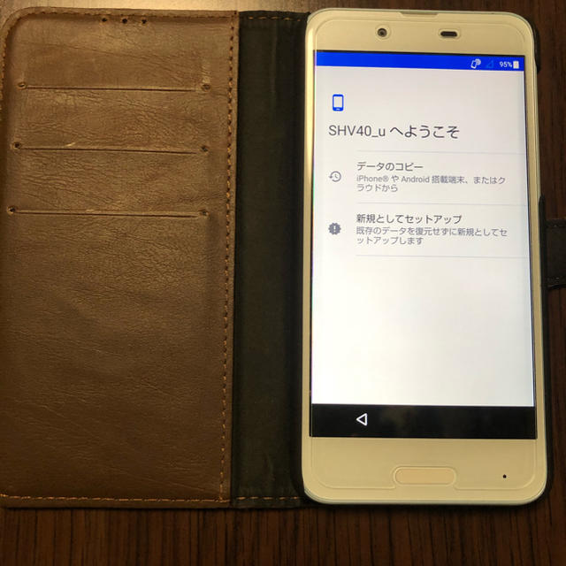 SHV40_u - スマートフォン本体