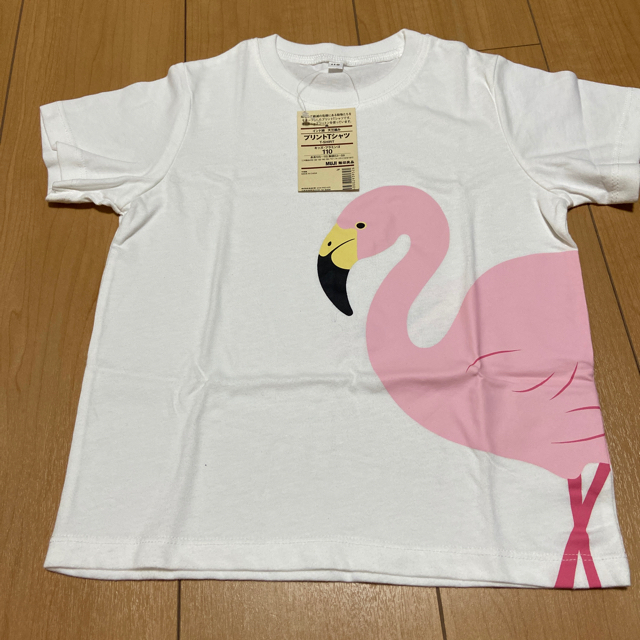 MUJI (無印良品)(ムジルシリョウヒン)のプリントTシャツ　カエル キッズ/ベビー/マタニティのキッズ服男の子用(90cm~)(Tシャツ/カットソー)の商品写真