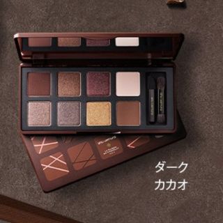 シュウウエムラ(shu uemura)のシュウウエムラ アイシャドウパレット(アイシャドウ)