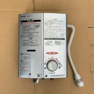 リンナイ(Rinnai)のつんちゃん様専用　リンナイ  瞬間湯沸器　都市ガス用　美品　早い者勝ち〜‼️(ガスレンジ)