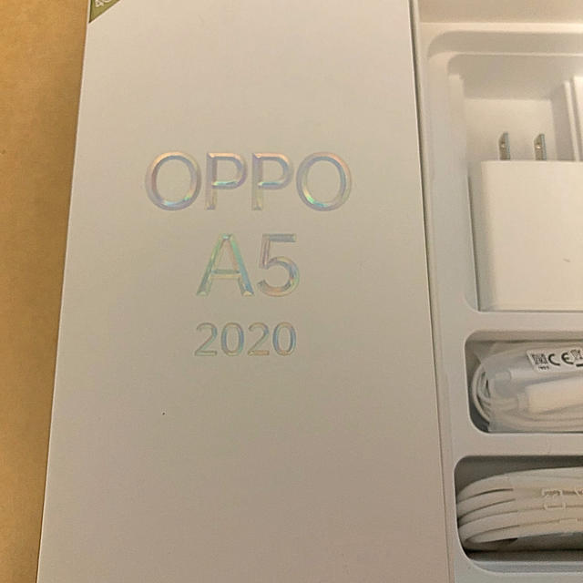 OPPO A5 2020 simフリー ブルー