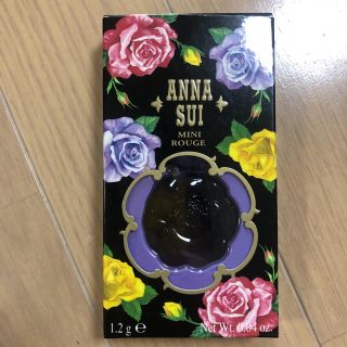 アナスイ(ANNA SUI)のANNA SUI ミニルージュ(口紅)