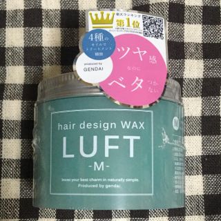 ルフト(LUFT)のLUFT ルフト ヘアーデザインワックス M  70g(ヘアワックス/ヘアクリーム)