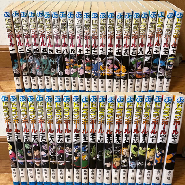 ドラゴンボール(ドラゴンボール)のドラゴンボール　全42巻　全巻　美品 エンタメ/ホビーの漫画(全巻セット)の商品写真