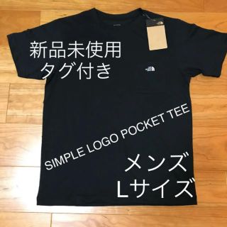 ザノースフェイス(THE NORTH FACE)の【新品未使用】ノースフェイス SIMPLE LOGO POCKET TEE(Tシャツ/カットソー(半袖/袖なし))