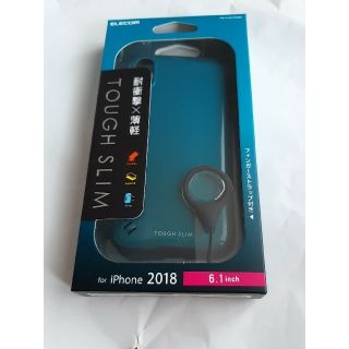 エレコム(ELECOM)のiPhoneXR用TOUGH SLIM2ケース ストラップ付 グリーン(iPhoneケース)