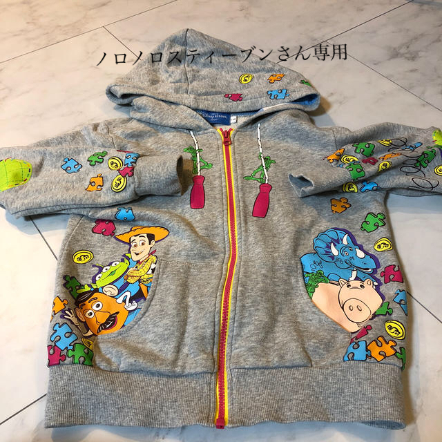 Disney ディズニー 子どもパーカー130の通販 By おみつ S Shop ディズニーならラクマ Disney ディズニー 子どもパーカー130の通販 By おみつ S Shop ディズニーならラクマ