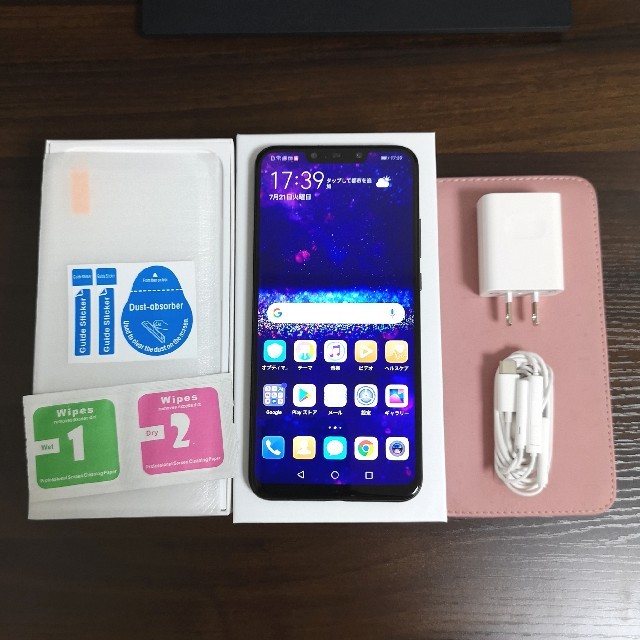 HUAWEI nova 3 SIMフリー 128GB 4GB