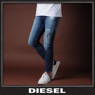 ディーゼル(DIESEL)のSALE！ディーゼル DIESEL デニムスウェットパンツ ジョグジーンズ(デニム/ジーンズ)