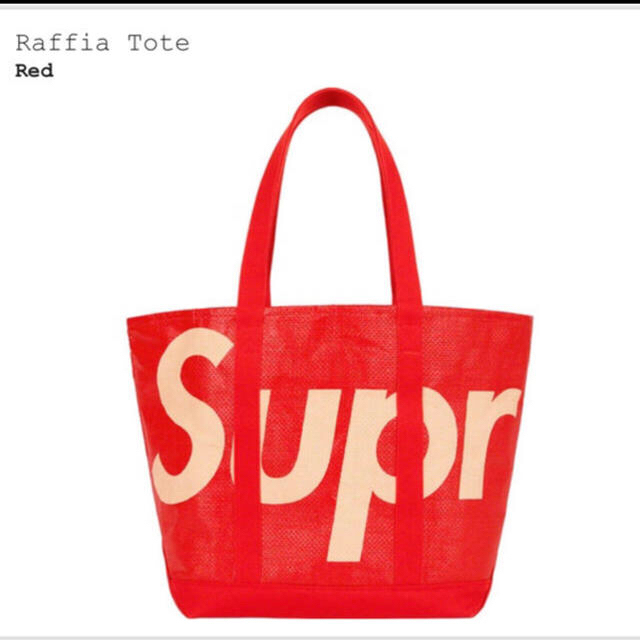 Supreme Raffia Tote トート バッグ