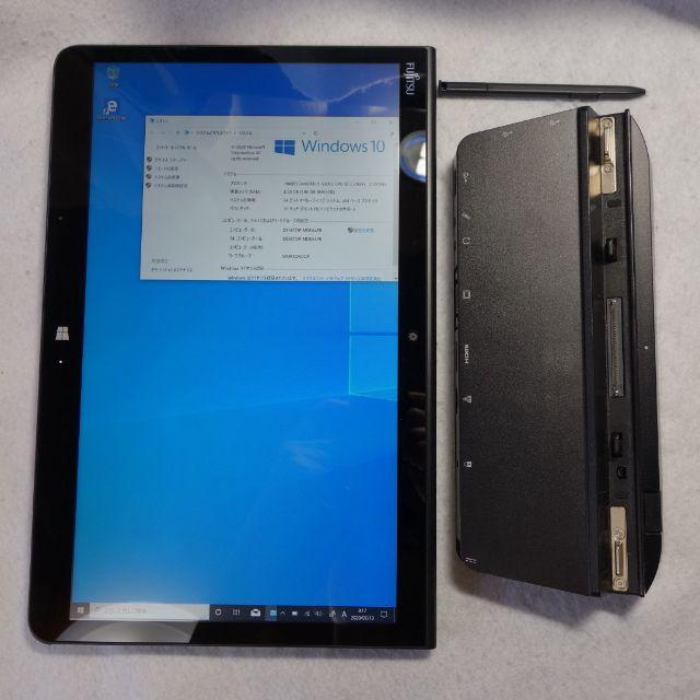 富士通 - ARROWS Tab Q775/K◇i5-5300U/SSD/4G◇クレードルの通販 by ...