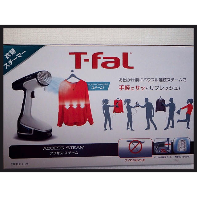 T-fal(ティファール)のusap4376様専用 スマホ/家電/カメラの生活家電(アイロン)の商品写真