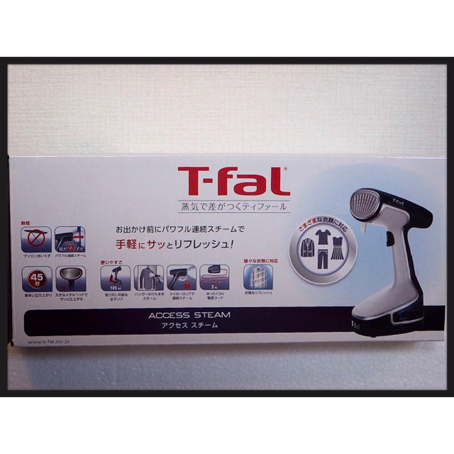 T-fal(ティファール)のusap4376様専用 スマホ/家電/カメラの生活家電(アイロン)の商品写真