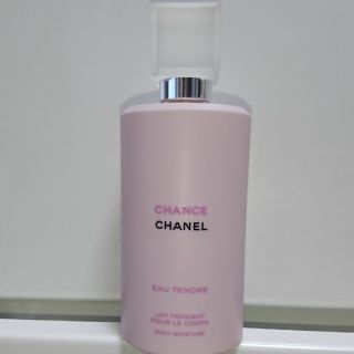 シャネル(CHANEL)のシャネルチャンス(ボディクリーム)