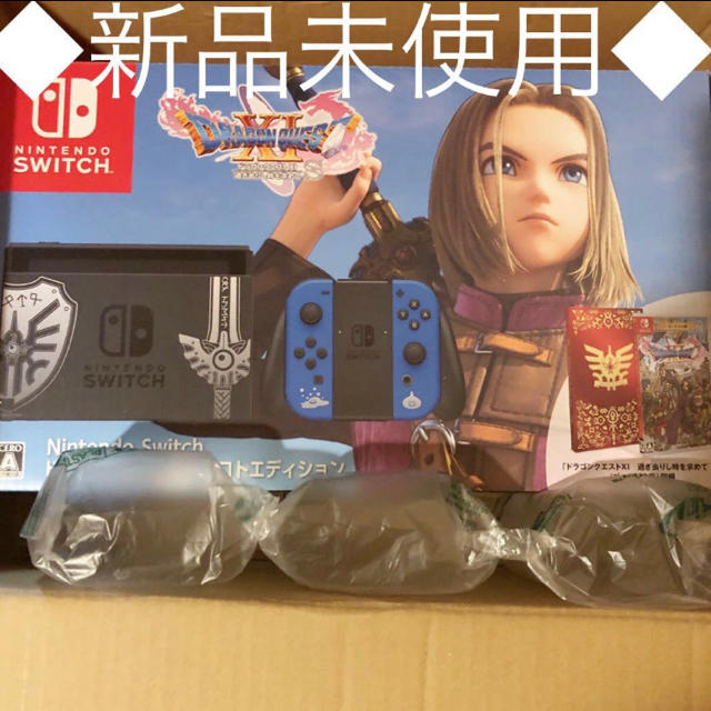 【別倉庫からの配送】 Nintendo Switch S ドラゴンクエストXI 本体 Switch ◆新品◆Nintendo - 家庭用ゲーム機本体