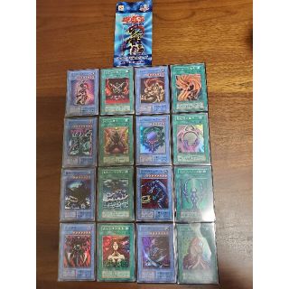 ユウギオウ(遊戯王)の遊戯王　ダークセレモニーエディション　フルコンプ　貴重　カオスソルジャー等(シングルカード)