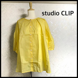 スタディオクリップ(STUDIO CLIP)の新品 studio CLIP コットンボイルドルマンブラウス FREE イエロー(シャツ/ブラウス(長袖/七分))