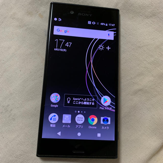 601SO Xperia XZ ソフトバンク