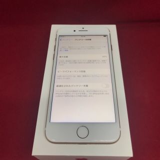 アップル(Apple)のiPhone7 128GB SIMフリー　極美品(スマートフォン本体)