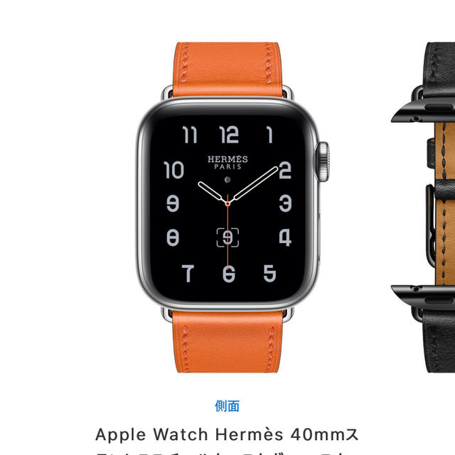 Hermes(エルメス)の新品☆HERMES☆Apple Watch‎5/40mm/ﾚｻﾞｰｽﾄﾗｯﾌﾟ メンズの時計(レザーベルト)の商品写真