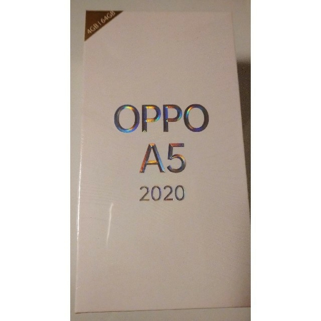 OPPO A5 2020 グリーン SIMフリー 新品未開封