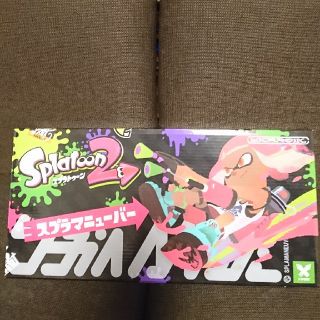 ニンテンドースイッチ(Nintendo Switch)の新品 未使用 スプラマニューバー(キャラクターグッズ)