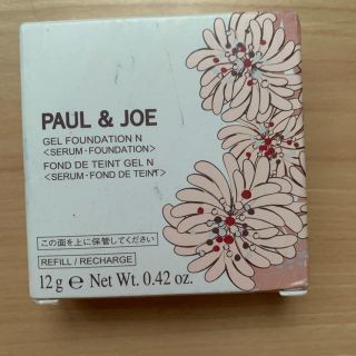 ポールアンドジョー(PAUL & JOE)のポールアンドジョー　ファンデ(ファンデーション)