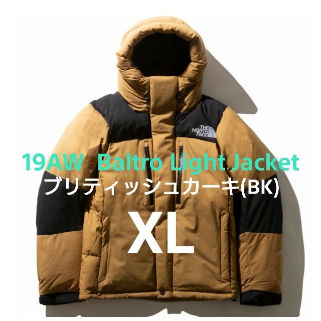 19AW ノースフェイス バルトロライトジャケット ブリティッシュカーキ XL-