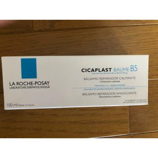 ラロッシュポゼ(LA ROCHE-POSAY)のラロッシュポゼ　シカプラストバーム(フェイスクリーム)