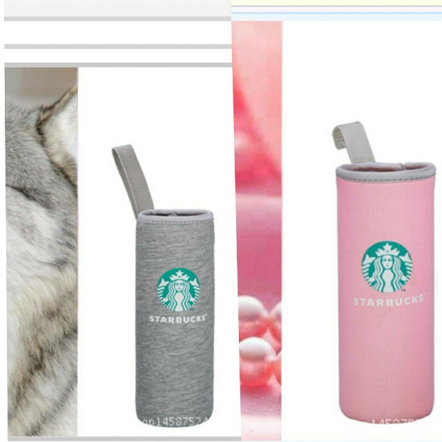 Starbucks Coffee(スターバックスコーヒー)の《再入荷キャンペーン☆》STARBUCKS ペットボトルカバー 2個セット インテリア/住まい/日用品のキッチン/食器(収納/キッチン雑貨)の商品写真